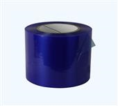 DAC-SHIELD BLUE SW LINER-FREE LENS TAPE - 70 METERS/ROLL